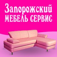 О магазине