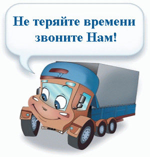 Как сделать заказ